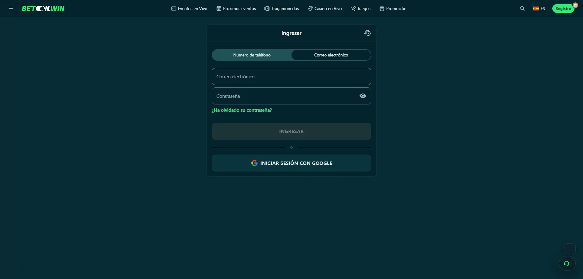 Proceso de retiro de ganancias en BetonWin Casino