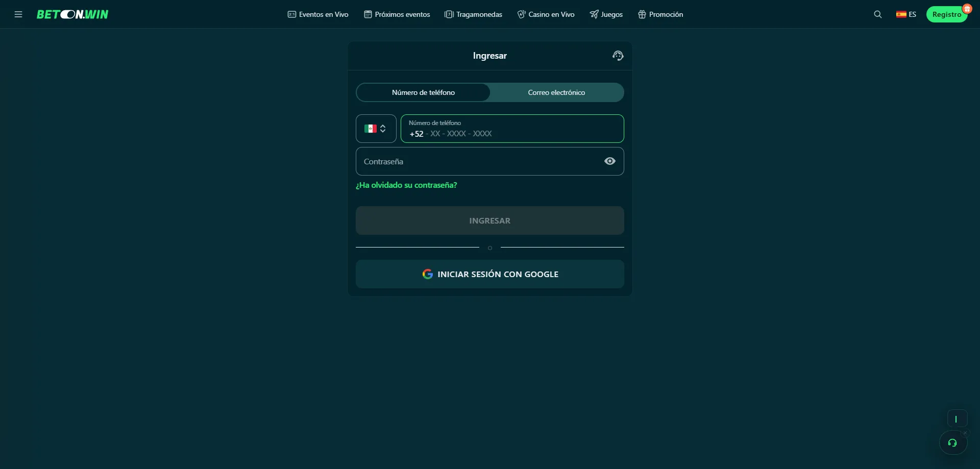 Inicio de sesión en BetonWin Casino — acceso seguro a tu cuenta